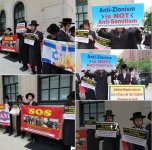 Jews against Zionism.JPG